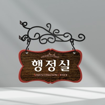 클래식표찰1-5