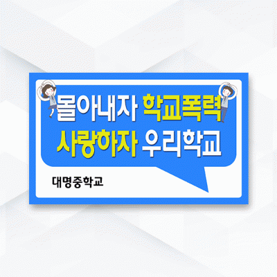 피켓-220