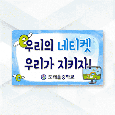 피켓-133