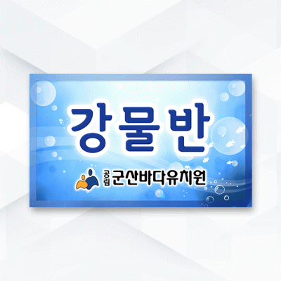 피켓-152