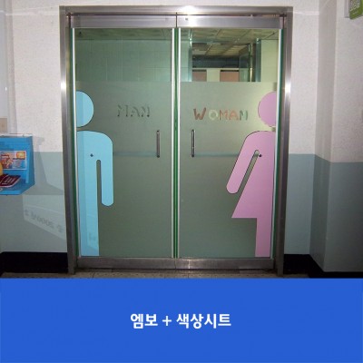당중초