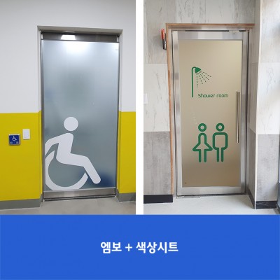 등현초/소하초3