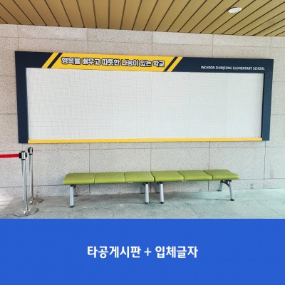 신정초