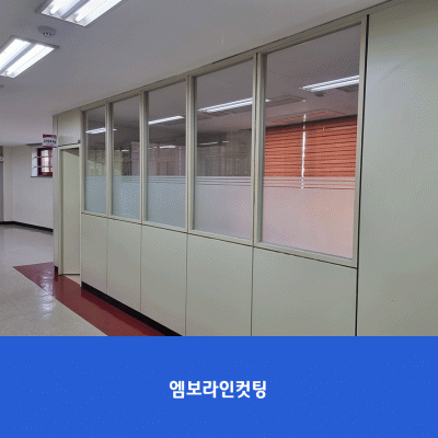 서울우신초