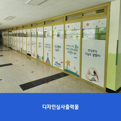 한가람초1
