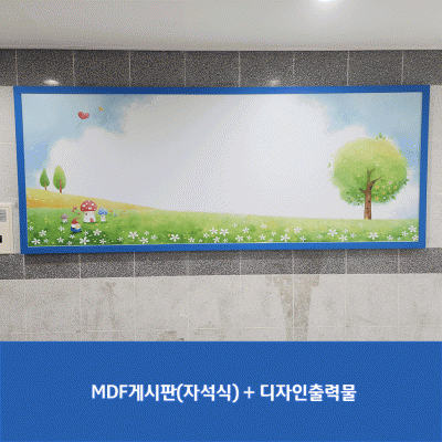 운양중