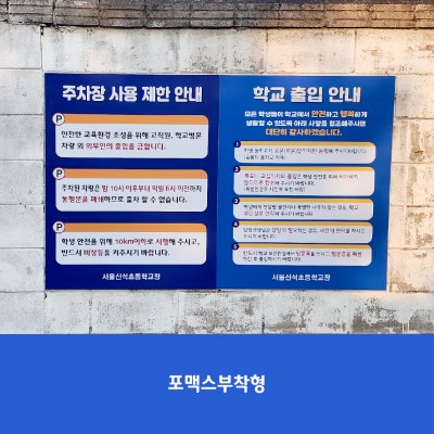 신석초4