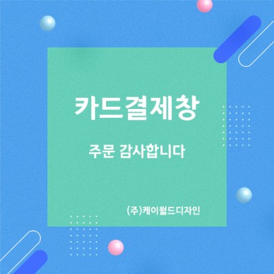 4-신창중