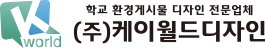 로고